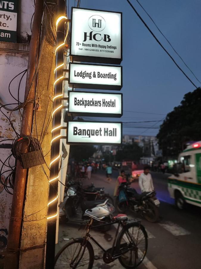 Hotel Hcb Brahmapur Ngoại thất bức ảnh